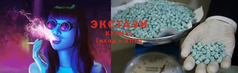 Ecstasy XTC  закладка  Апрелевка 